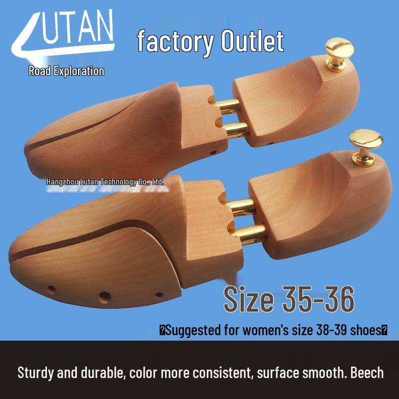 

Деревянный растяжитель для обуви против морщин с пружиной из массива дерева Size 35-36