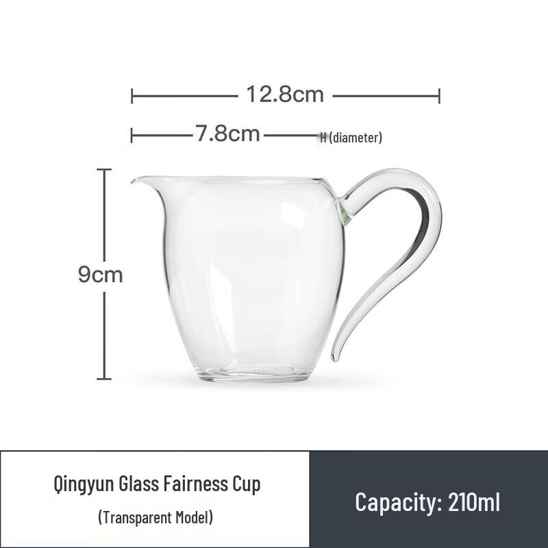 

Heat-Resistant Glass Gongfu Tea Fairness Cup