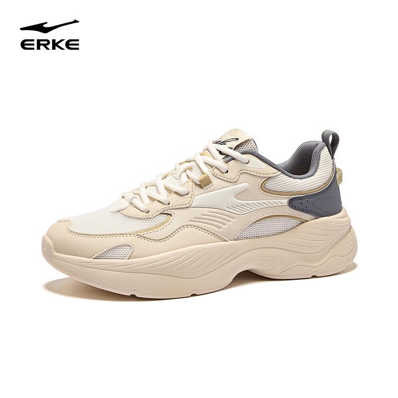 ERKE Men's Xiaoyun Platform Dad Shoes