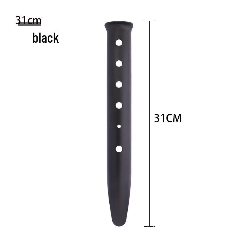 

ZISIZ Outdoor Ultralight Portable Beach Tent Pegs 31cm