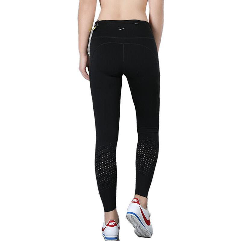 New Nike Knitted Sweatpants Women's Black CD8213-010