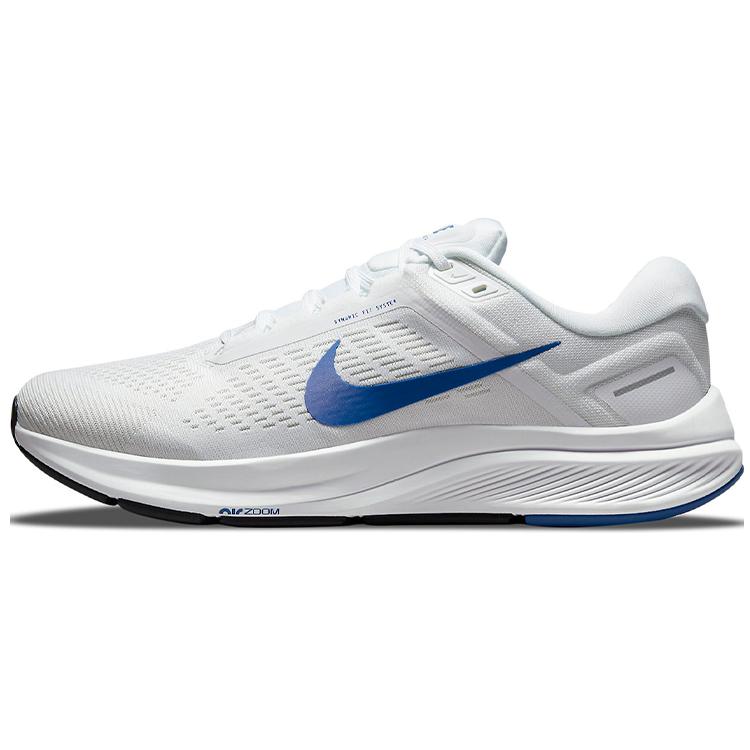 Ny Nike Air Zoom Structure 24 Hvit Hyper Royal DA8535-100