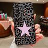 Creative Leopard Print Case For Samsung S26 Ultra S25 Edge S24 Plus S23 FE A15 A16 A17 A35 A36 A37 A54 A55 A56 A57 5G Hybrid TPU+PC Magnetic Cover