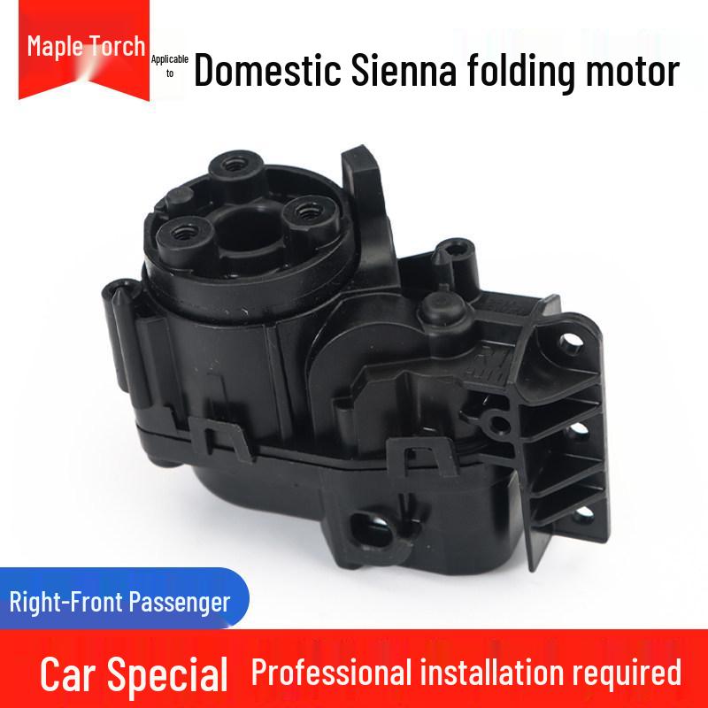 Toyota Highlander Camry Sienna Prado Levin Crown Rearview Mirror Folding Motor