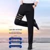 PLAYBOY Men's Summer Business Casual Straight-Leg Pants