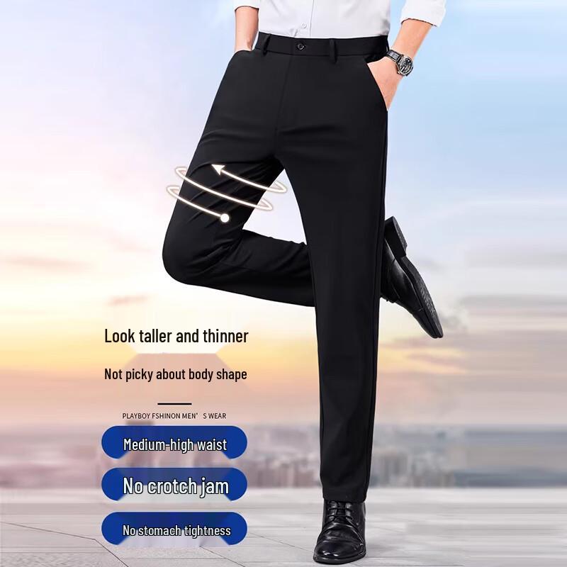 PLAYBOY Men's Summer Business Casual Straight-Leg Pants