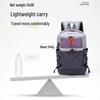 Huili Outdoor Casual Travel Backpack