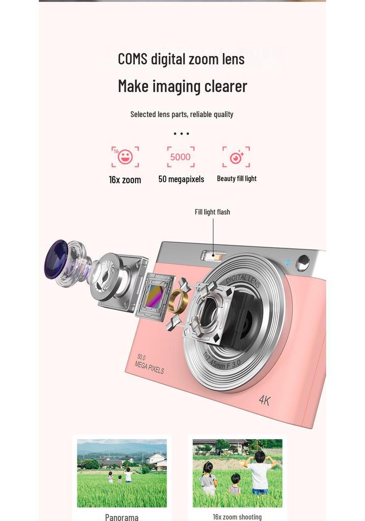 4K HD CCD Autofocus Student Camera - High Pixel Entry-Level Children's Camera