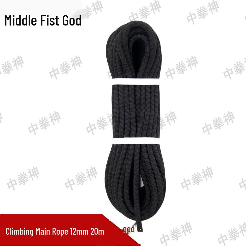 Zhongquanshen 12mm Static Climbing & Rappelling Rope