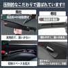 Gap Filler Cushion with Large Seat Side Storage Smartphone Charging Symmetrical Logo Side Gap Drop Seat Passenger Seat Set of 2 [2025 Model]