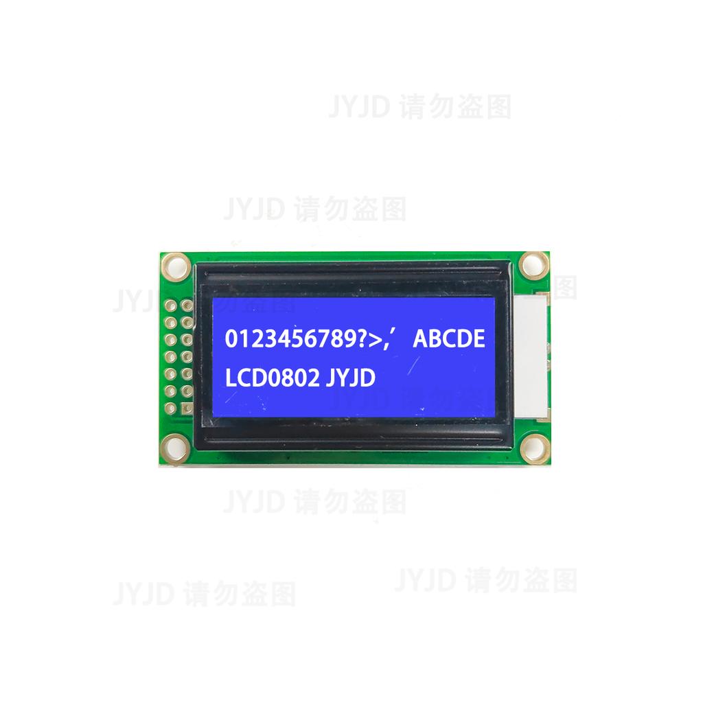 LCD1602 Module Blue Green Screen For Arduino 0802 LCD Character UNO R3 Mega2560 Display PCF8574T IIC I2C Interface