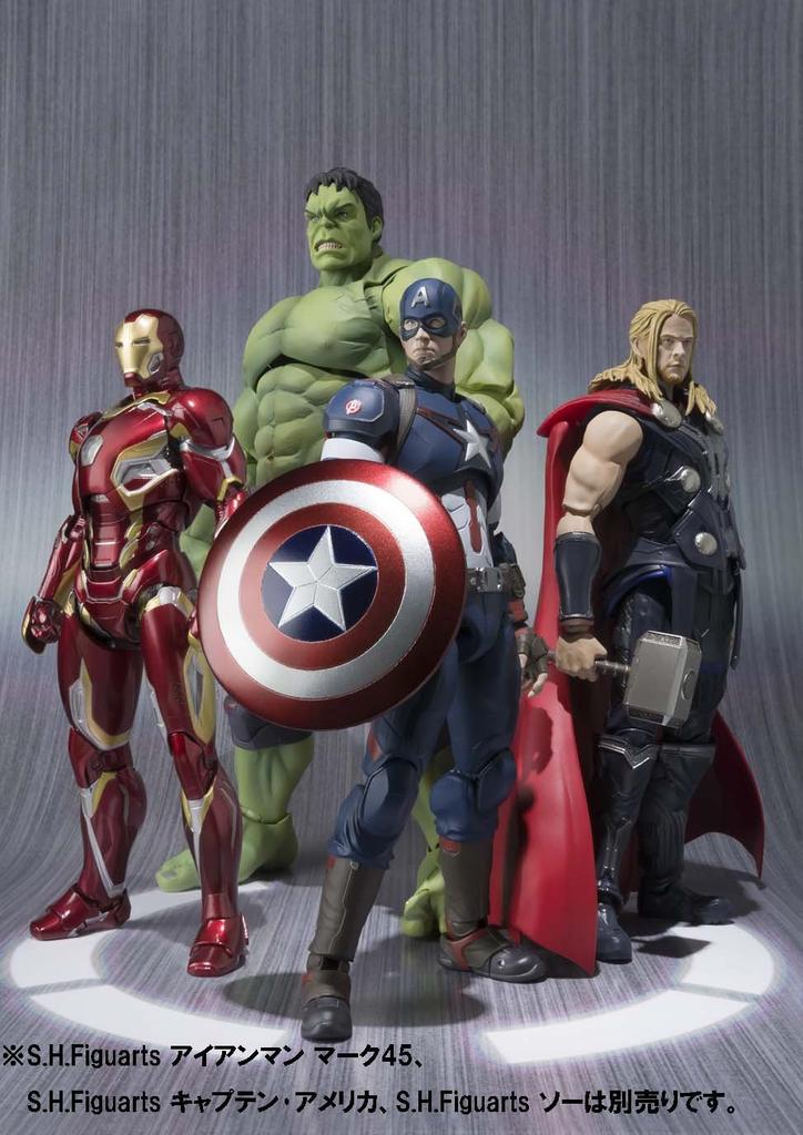 TAMASHII NATIONS Avengers approximately ABS painted action figure S.H.Figuarts Hulk, 200mm, & PVC,