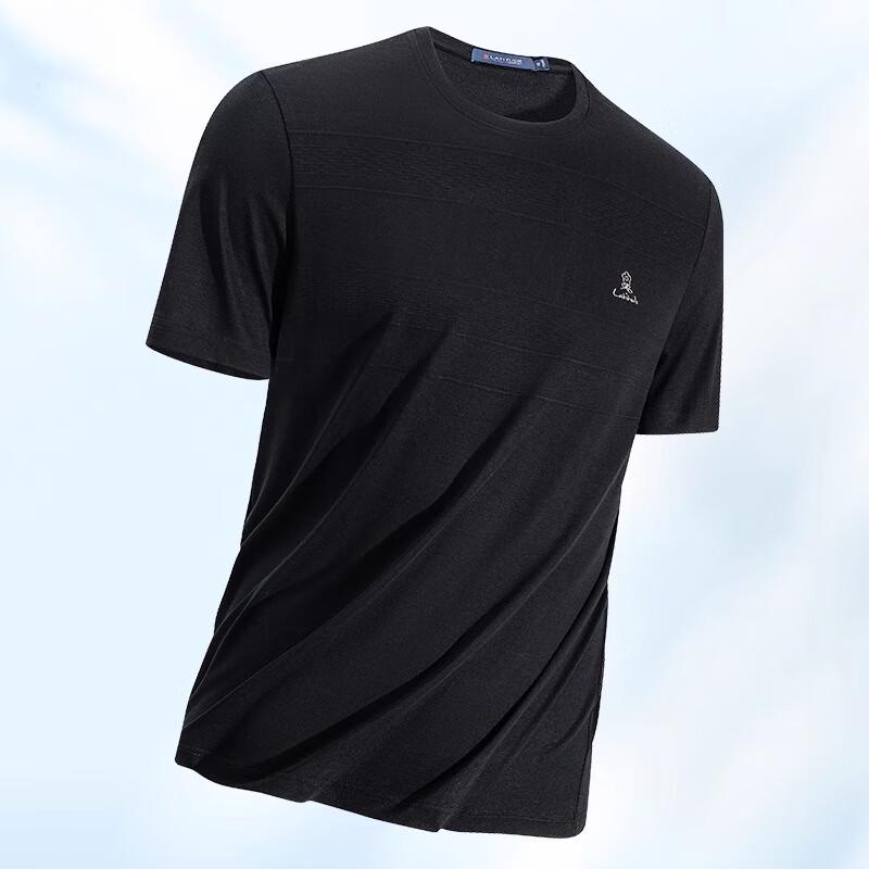 MONTAGUT Men s Summer Mercerized Linen Blend Round Neck Jacquard T-Shirt 56