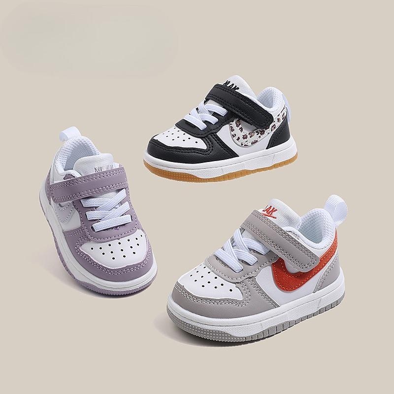 Sports Shoes - Girls' and Boys' Anti-slip Casual Running Shoes