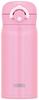 Thermos Vacuum Insulated Portable P Mug, 350ml, Pink, JNR-351