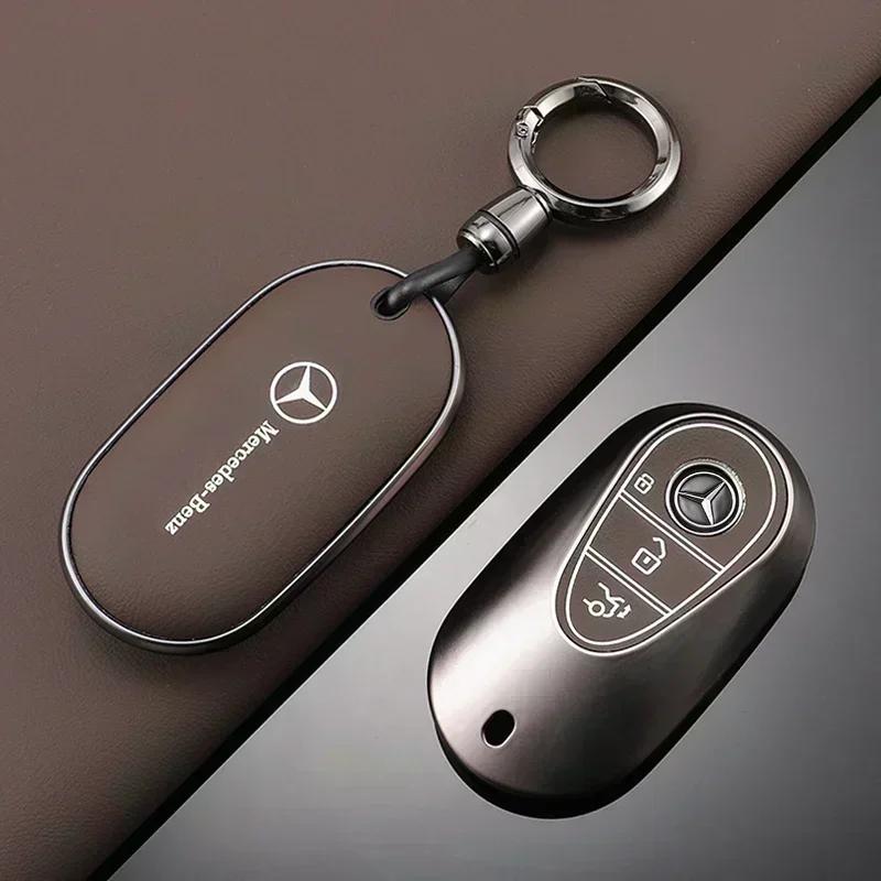 SUD2   TPU Car Smart Remote Key Case Cover Shell For Mercedes Benz C E S Class W223 W206 C260 C300 S400 S450 S500 Styling Accessories