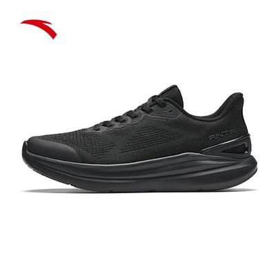 Shenxing 15 Lite Men's Running Shoes