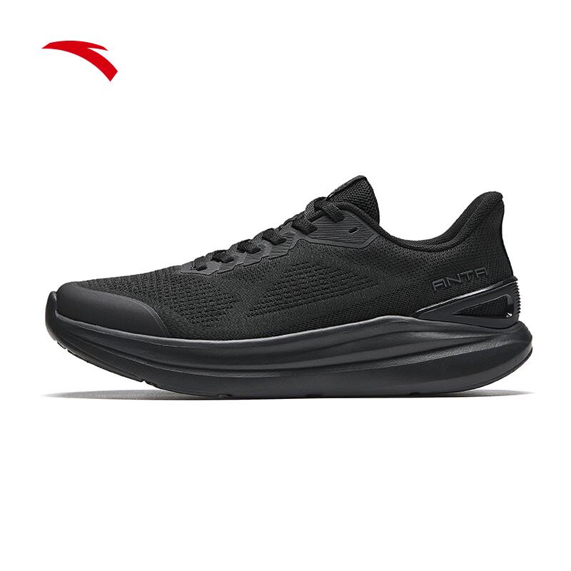 ANTA Shenxing 15 Lite Running Shoes US 10.5