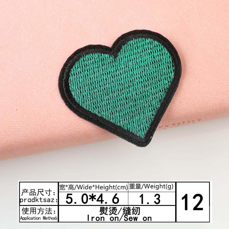 

В соответствии с вышивкой Вышивка Ткань Наклейка Компьютерная вышивка Печать Цвет Любовь Серия Одежда Украшения Патч Наклейка Ткань Аксессуары 12#