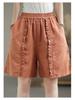 Women's Retro Pleated Cotton-Linen Harem Shorts – Casual, Loose, Elastic Waist for Spring/Summer