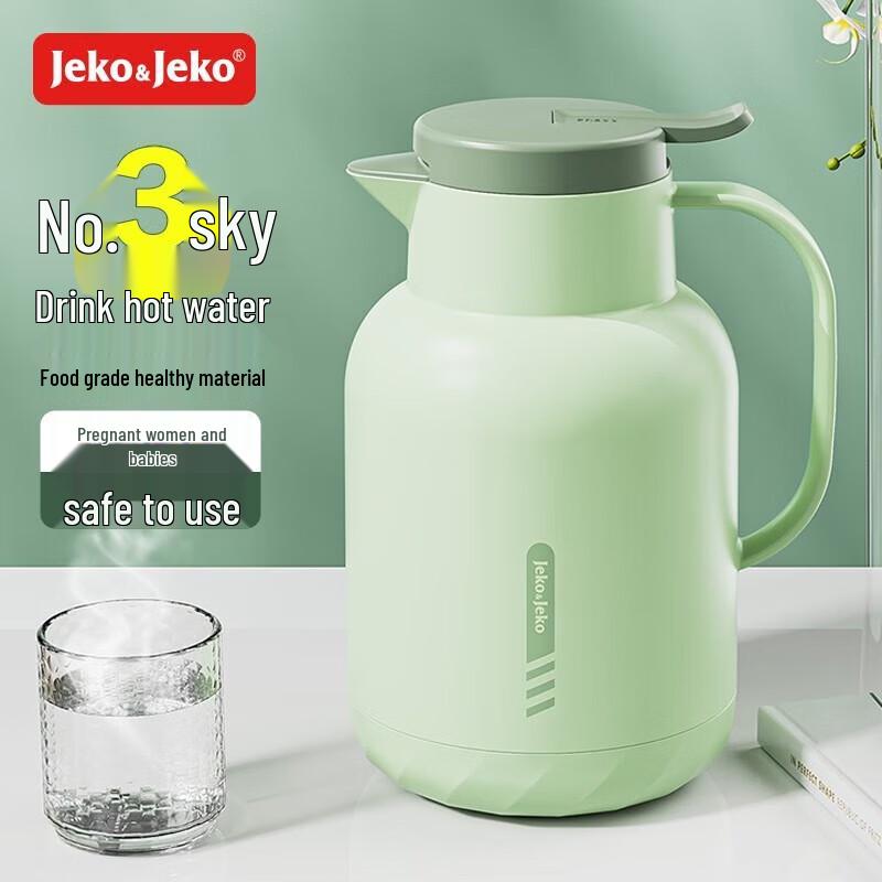 

JEKO&JEKO 1.3L Glass Liner Thermos Flask