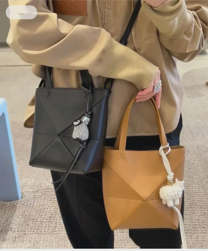 PuzzleFold Cowhide Foldable Geometric Tote Bag with Large Capacity