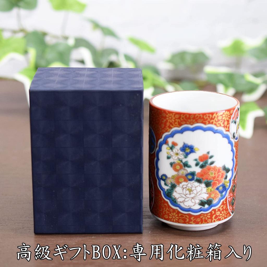 Waza No Kura: Stylish Kutani Ware Teacup, High-Quality, Shozo, Ceramic, Japanese Tableware, Made In Japan