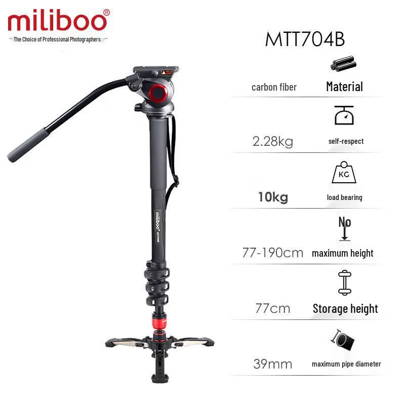 Miliboo MTT704B Carbon Fiber Monopod with Hydraulic Head
