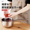 Stainless Steel Food Grade Thickened Household Kitchen Water Bleach Ladle Short Handle Ladle Water Spoon Baking Tools