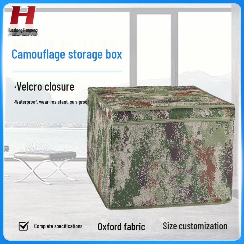 Foldable Interior Storage Organizer