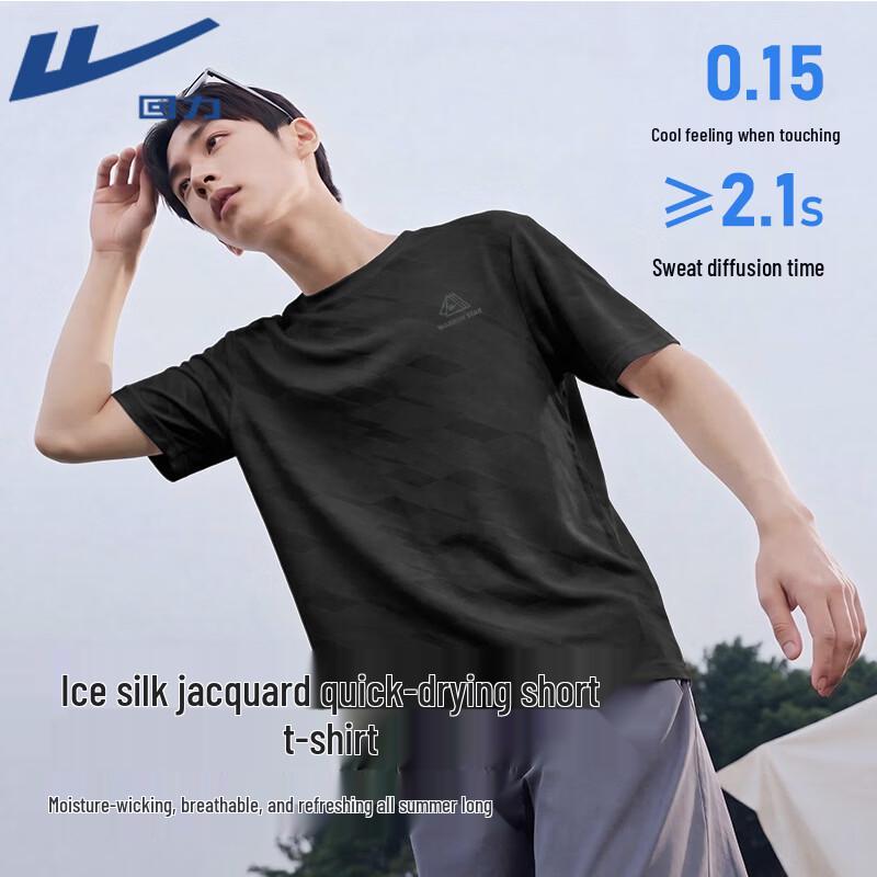 Warrior Men s Ice Silk Quick-Dry Short Sleeve T-Shirt L