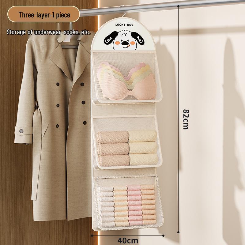 Hanging Mesh Pocket Organizer for Underwear & Socks