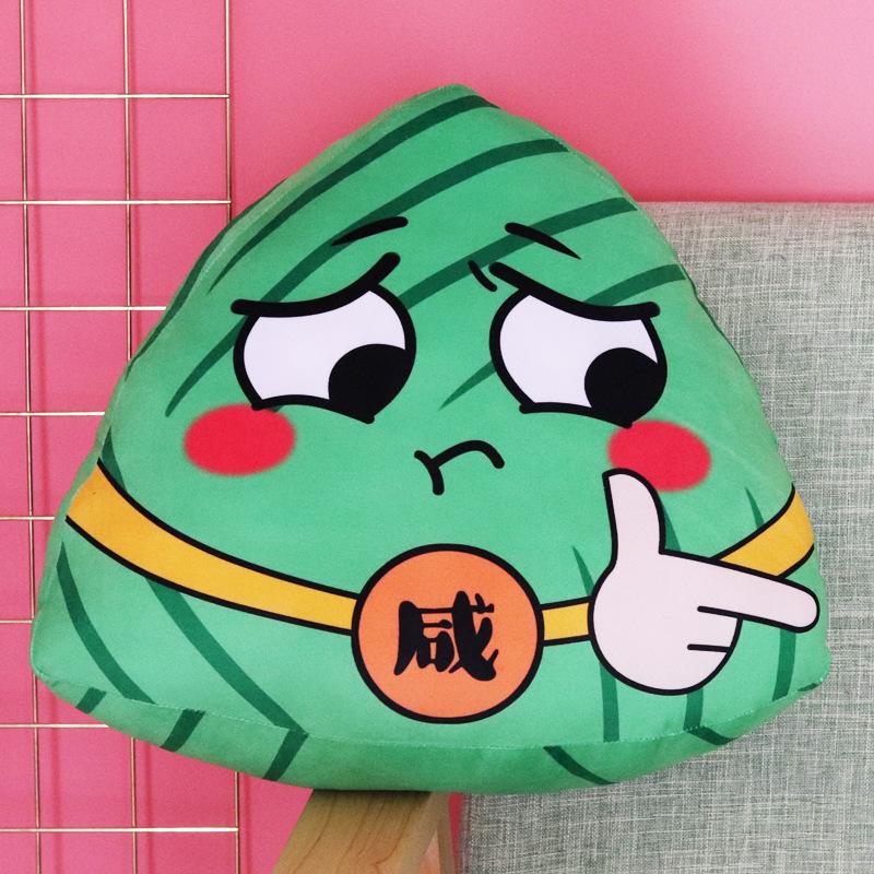 Dragon Boat Festival Zongzi Throw Pillow Simulation Creative Doll Throw Pillow Plush Toy Company Holiday Activities Gifts Plus Logo