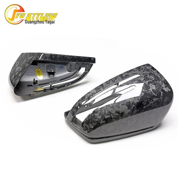 Mercedes-Benz A/B/C/E/S/CLA/CLS/GLA-Class W204 Dry Carbon Fiber Rearview Mirror Cover