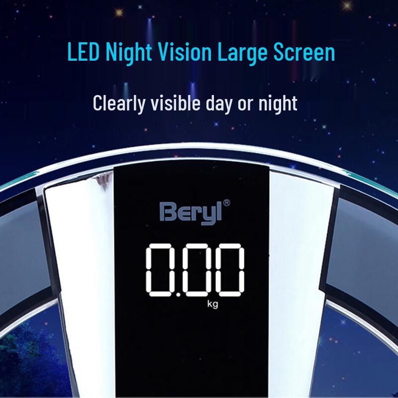 BERYL Smart Digital Body Weight Scale (CN Version)