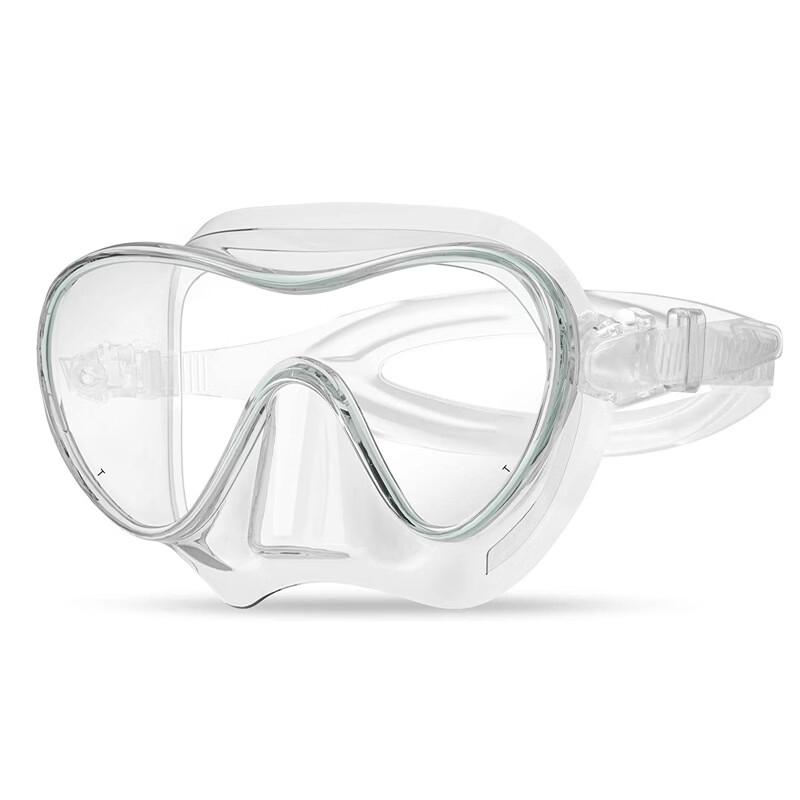 

MDNG Children s Panoramic Diving Goggles