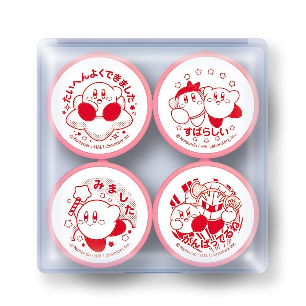 Beverly Kirby of the Stars Stamp Reward Stamp Teacher's SE4-057