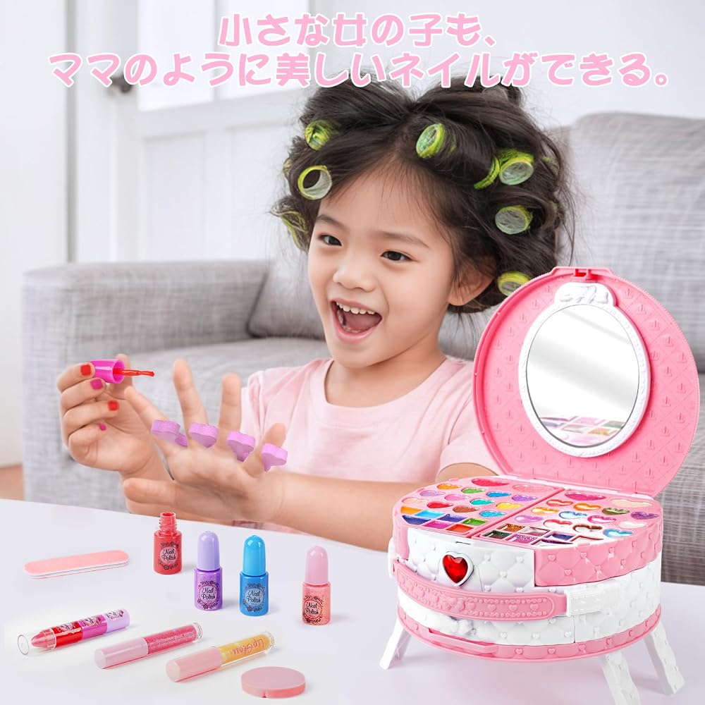 Dreamon Princess Makeup Set for Girls - Toy Cosmetic Kit - Christmas Gift for Ages 3-12