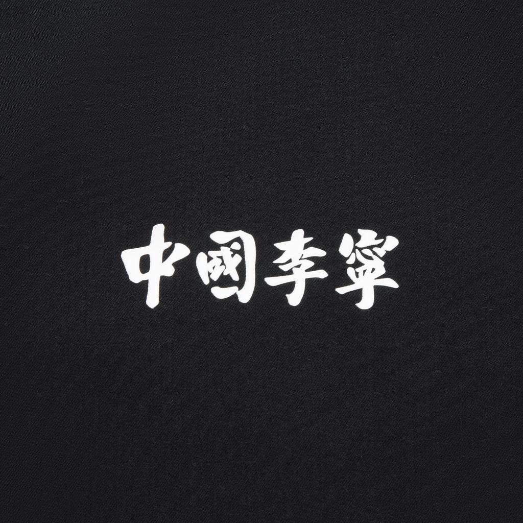 Li Ning Sports Casual Series Simple Versatile Polo Collar Comfortable Lightweight Jacket Unisex Jacket AFDVH11-3