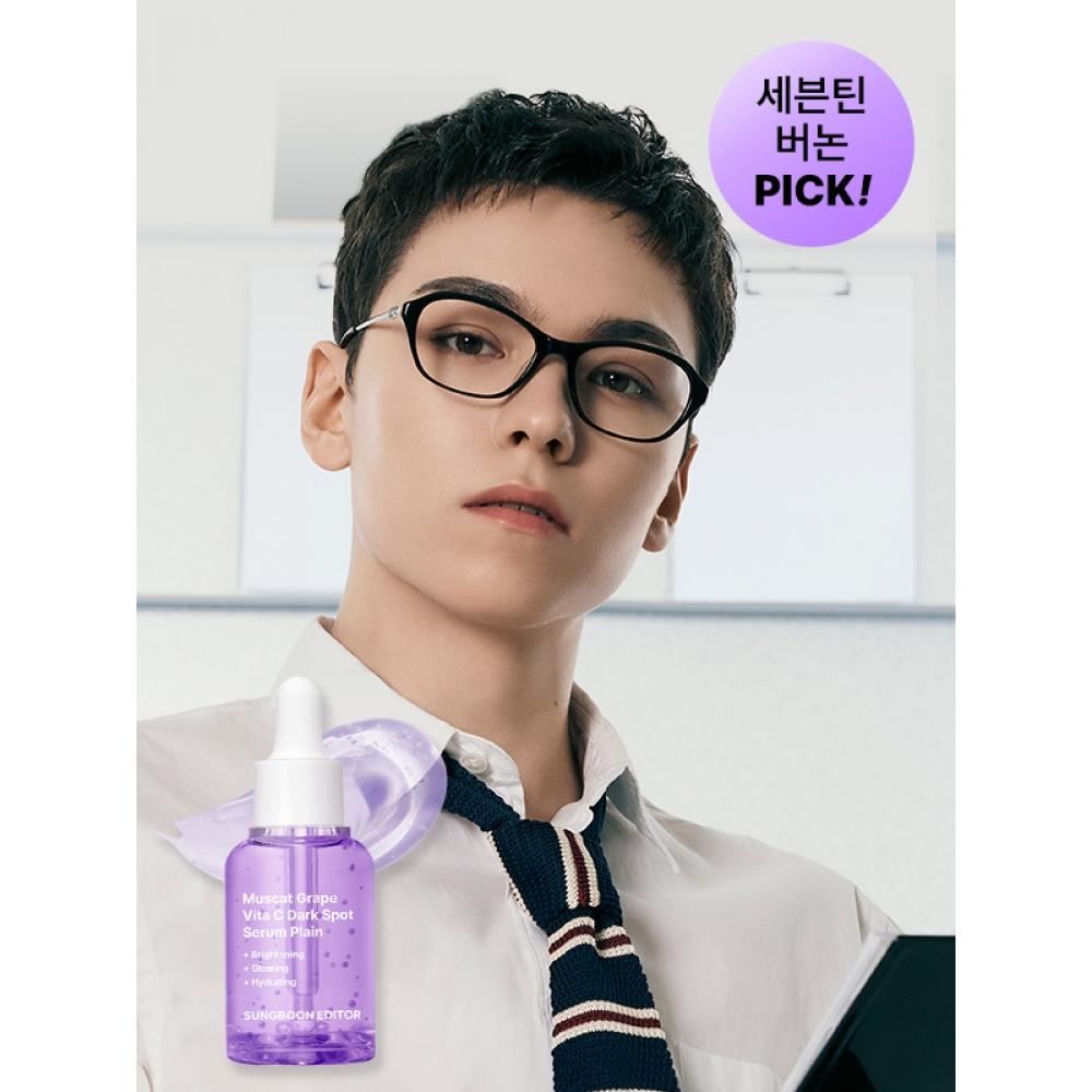 

[12 18 Thu Open At 10 00] Vernon Pick Ingredient Editor Mulberry Vitacee Dark Spot Serum Plain 30 Ml