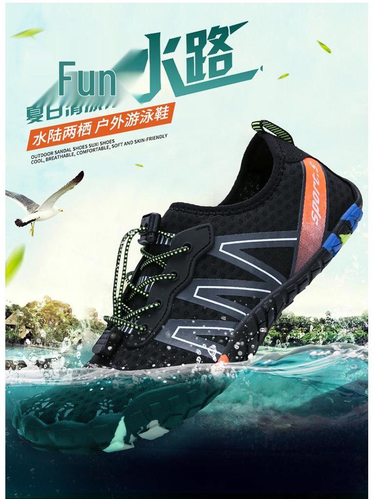 Unisex Quick-Dry Non-Slip Canyoneering & Beach Five-Finger Shoes