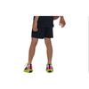 Under Armour Quick-Dry Lace-Up Shorts Kids shorts 21600208-001
