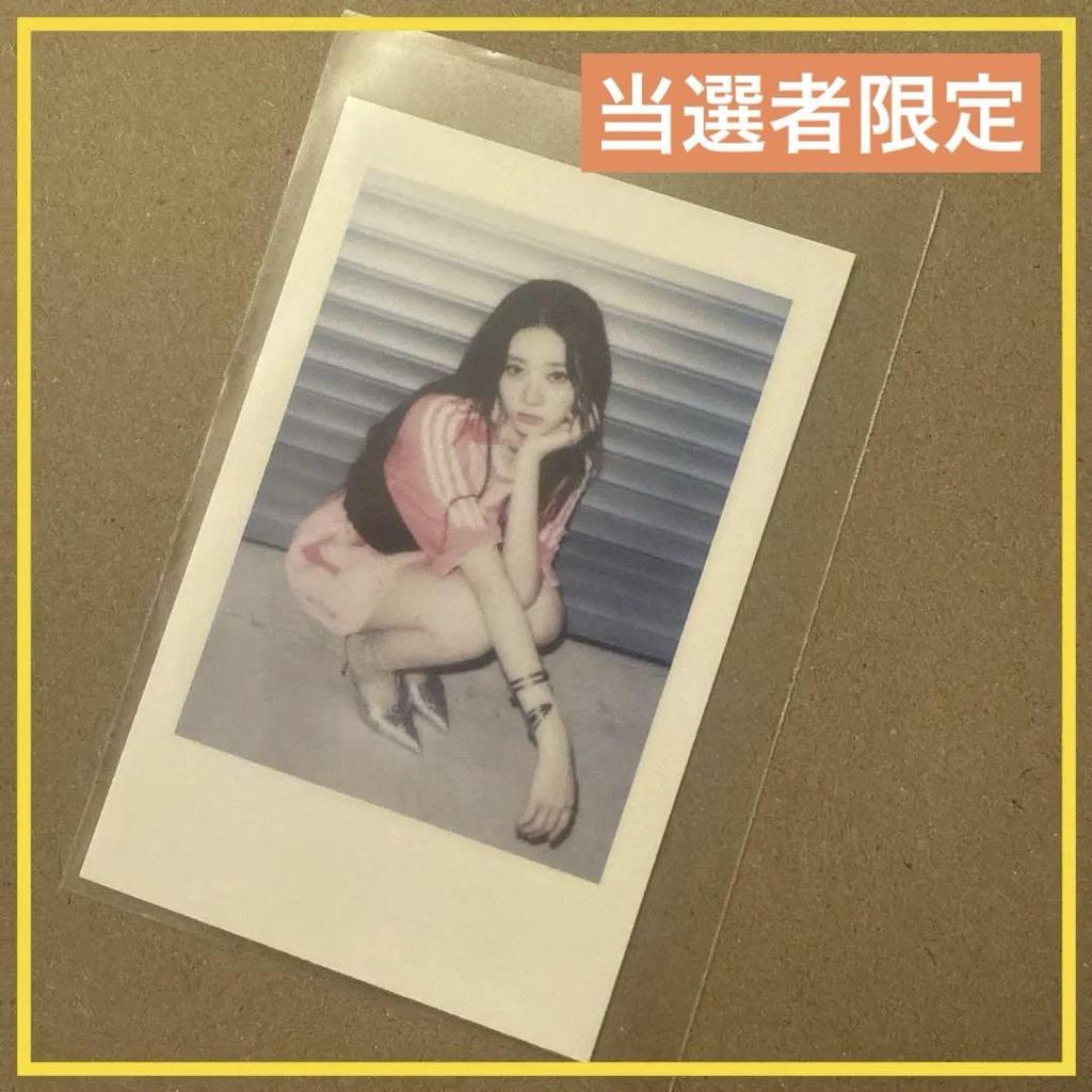 [USED] [Winner Only] BABYMONSTER MAKESTAR Trading Card Lola
