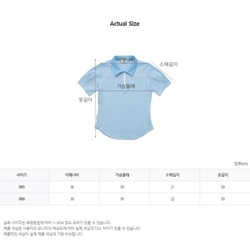 Blu Dot Essential Short Sleeve Polo Shirt Sb