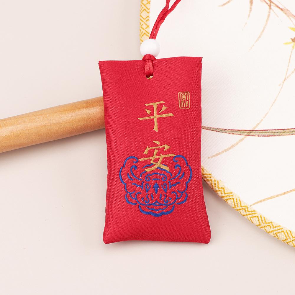Retro Sachet Sachet Ancient Style Purse Hanfu Accessories Embroidery Logo Chinese Style Prayer Empty Sachet Bag Other