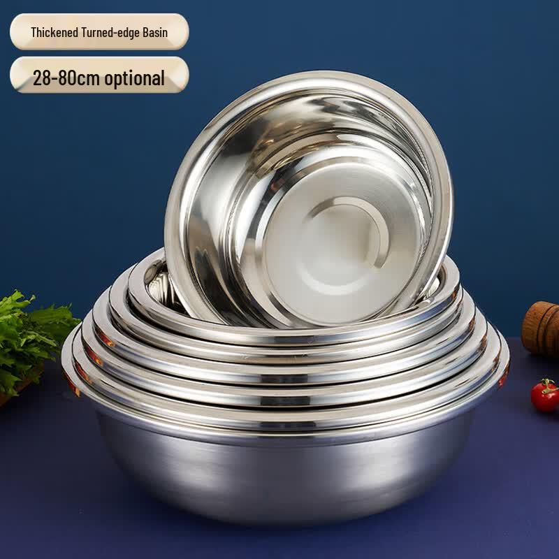 Stainless Steel Mixing Bowl