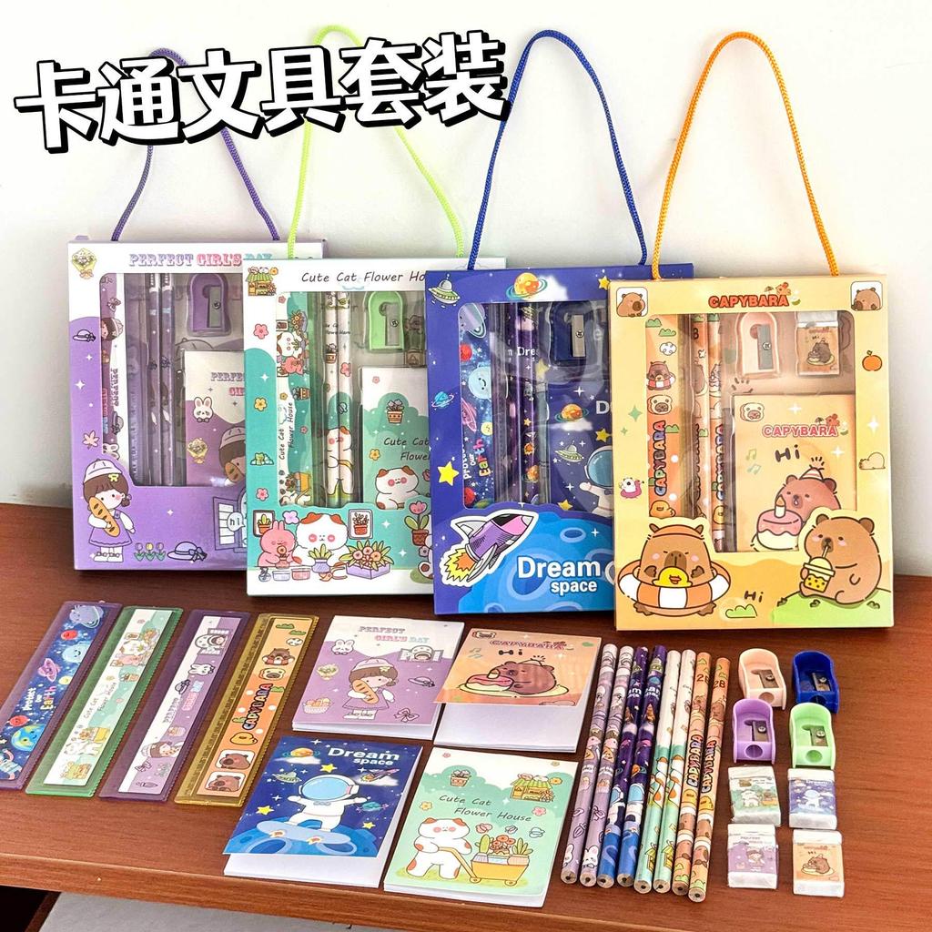 Student Stationery Set: Kindergarten Reward Gift Box for Back-to-School Learning, Prizes, and Party Favors