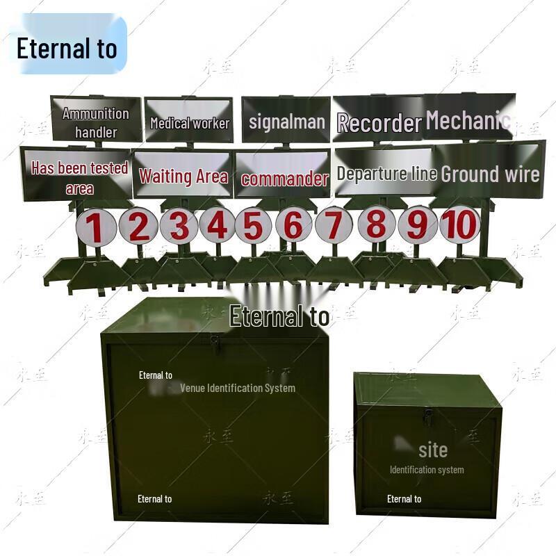 Yongzhi Военно-зеленые маркеры для ночных площадок