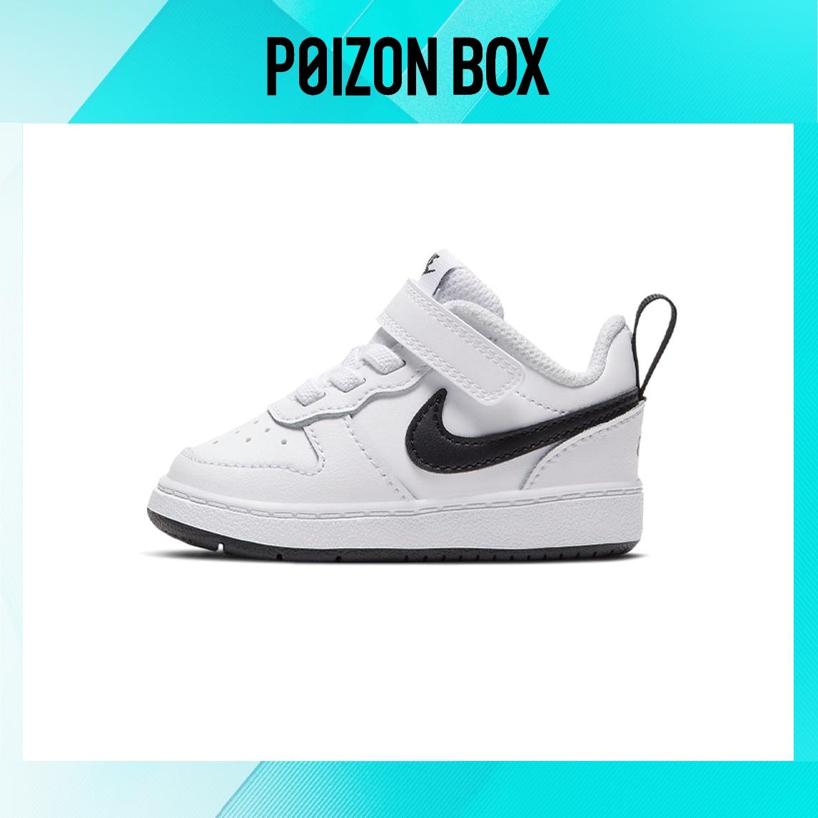 

кроссовки Nike Court Borough Toddler Shoes TD BQ5453-104