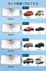 Improved Umbrella Front Windshield Sun Heat UV Rearview Mirror Easy Storage Pouch Heat Relief Size x 2026 ModelCar Sunshade, Type, Foldable,